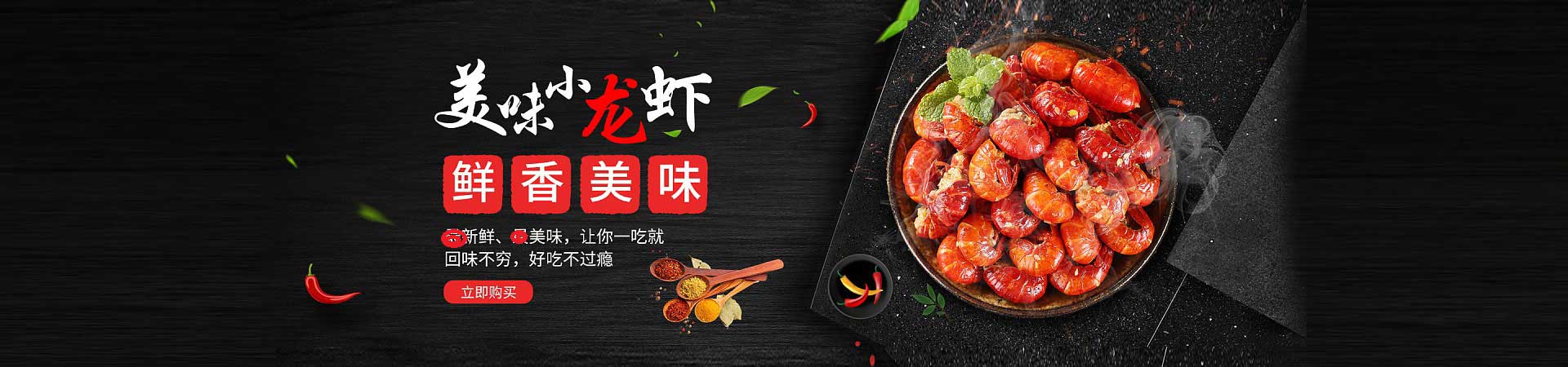 安多烤羊腿烤羊排